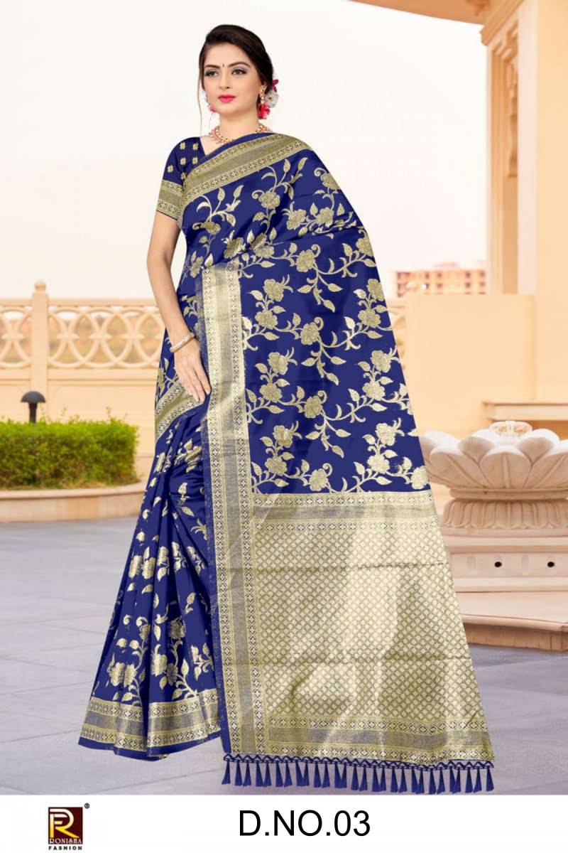 Ronisha 03 Mx Banarasi Jari Saree Collection