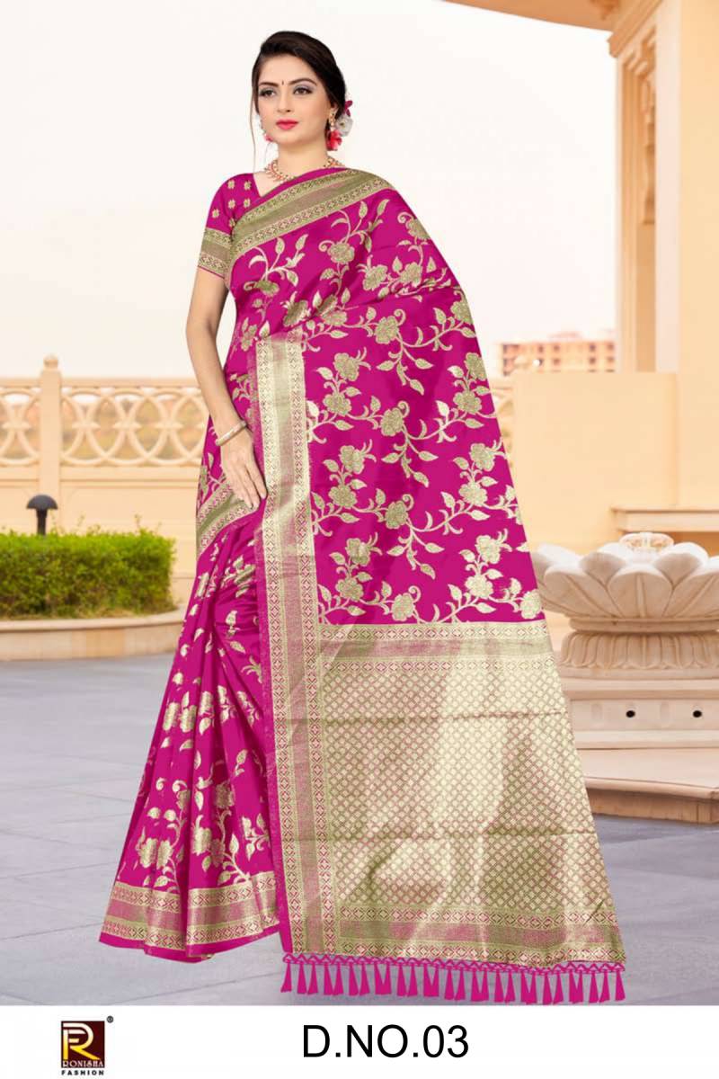Ronisha 03 Mx Banarasi Jari Saree Collection