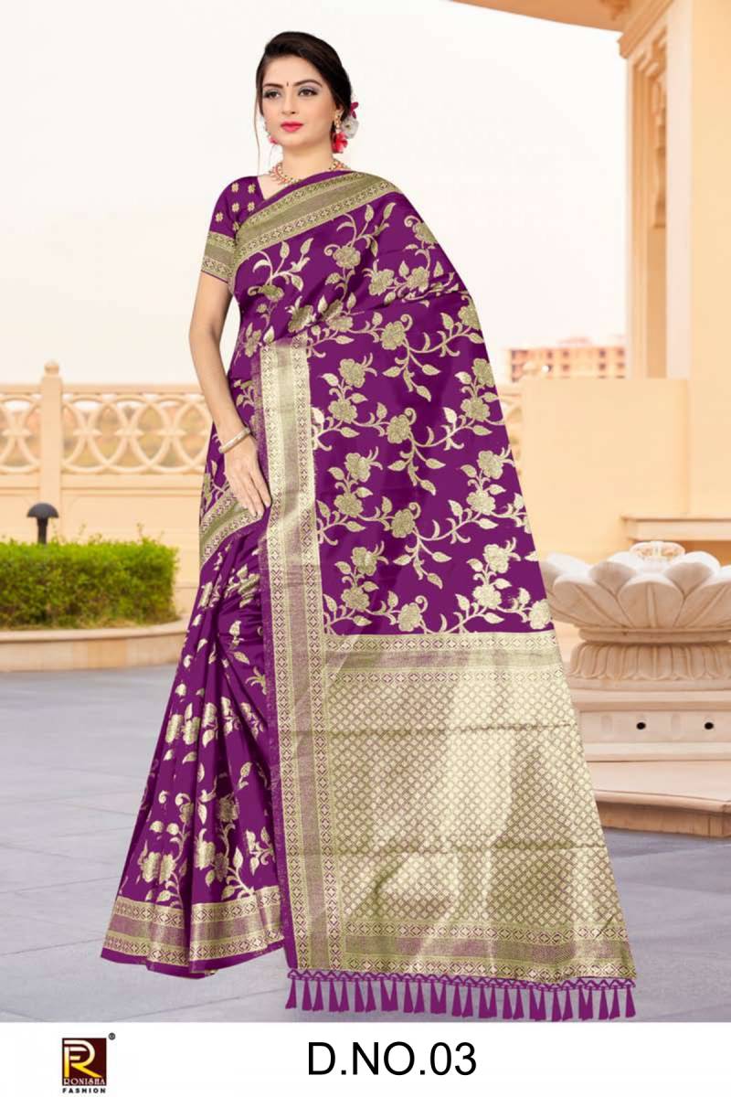 Ronisha 03 Mx Banarasi Jari Saree Collection
