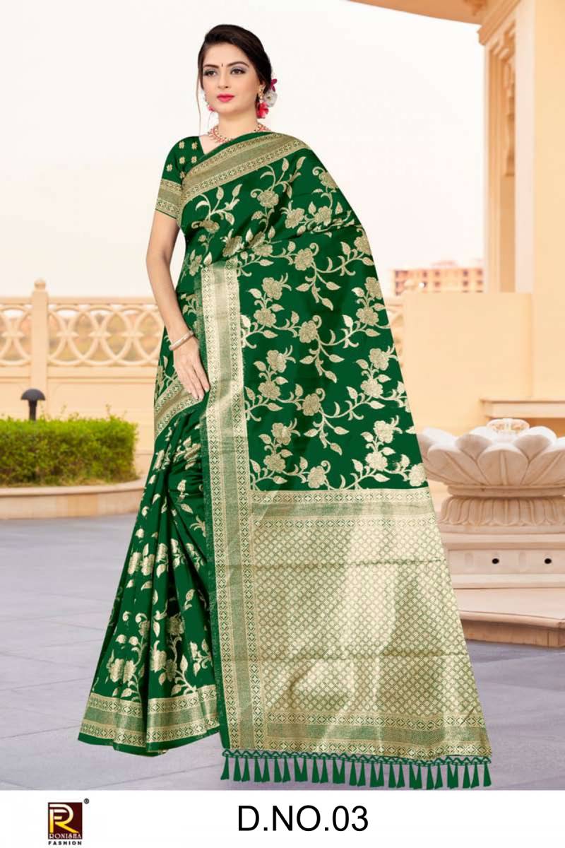 Ronisha 03 Mx Banarasi Jari Saree Collection