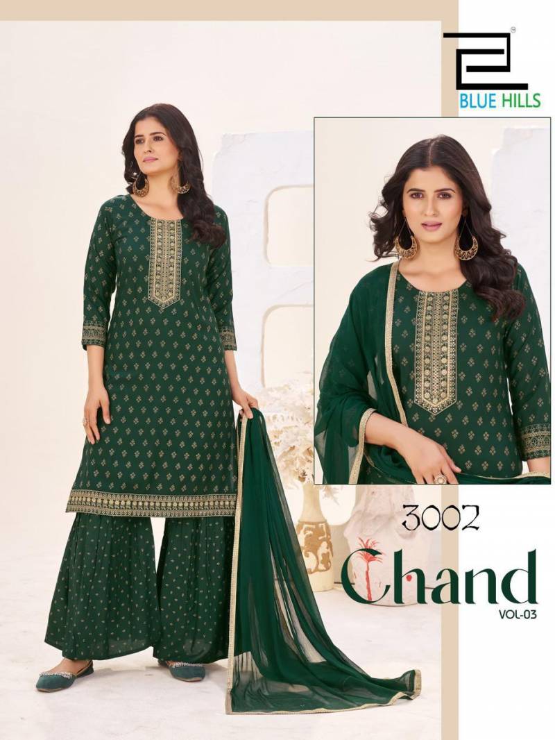 Blue Hills Chand Vol 3 Rayon Foil Printed Readymade Collection