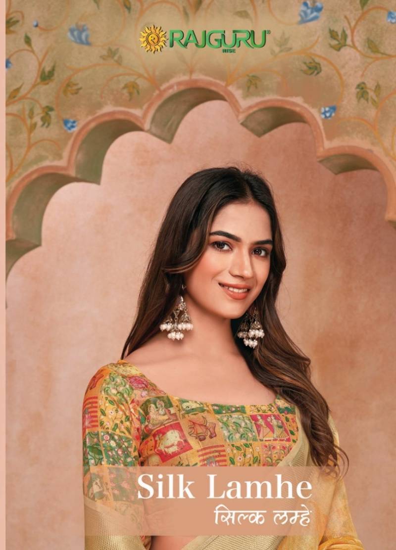Rajguru Silk Lamhe Embroidered Work Fancy Saree Collection