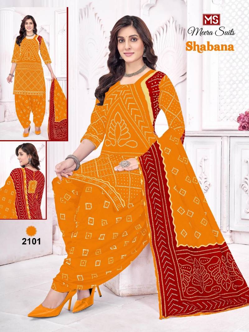 Ms Shabana Vol 21 Cotton Printed Dress Material Collection