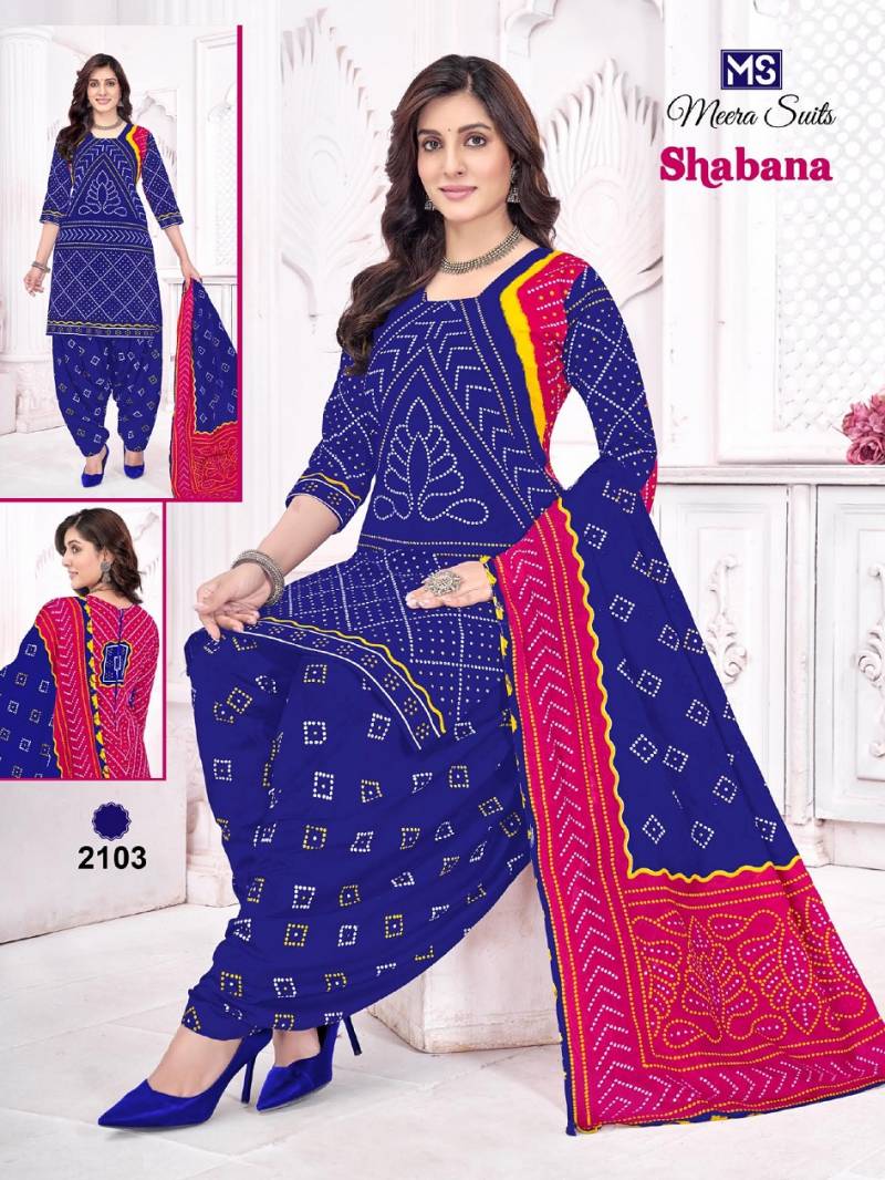 Ms Shabana Vol 21 Cotton Printed Dress Material Collection