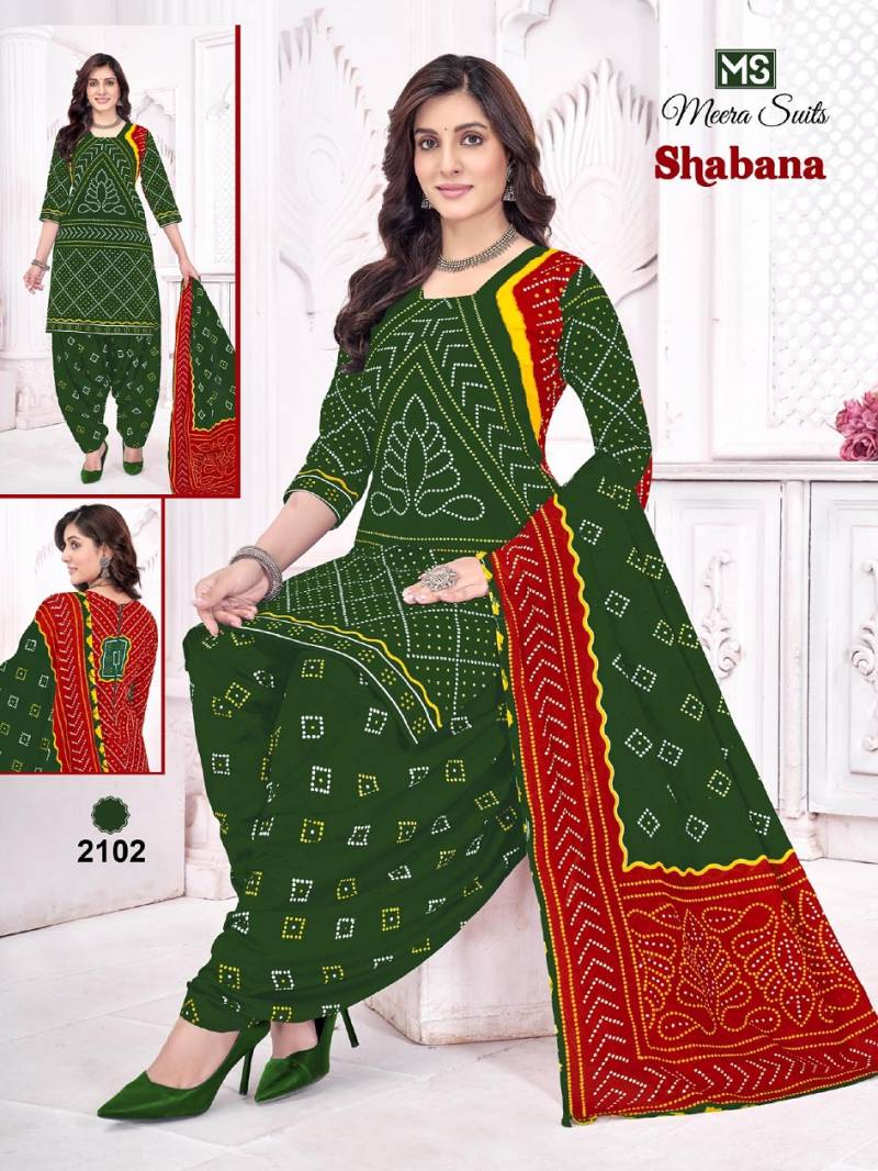 Ms Shabana Vol 21 Cotton Printed Dress Material Collection