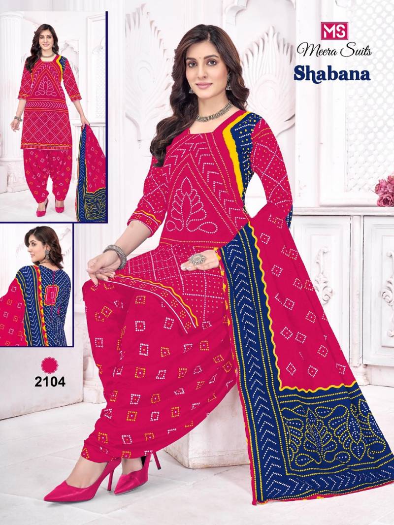 Ms Shabana Vol 21 Cotton Printed Dress Material Collection