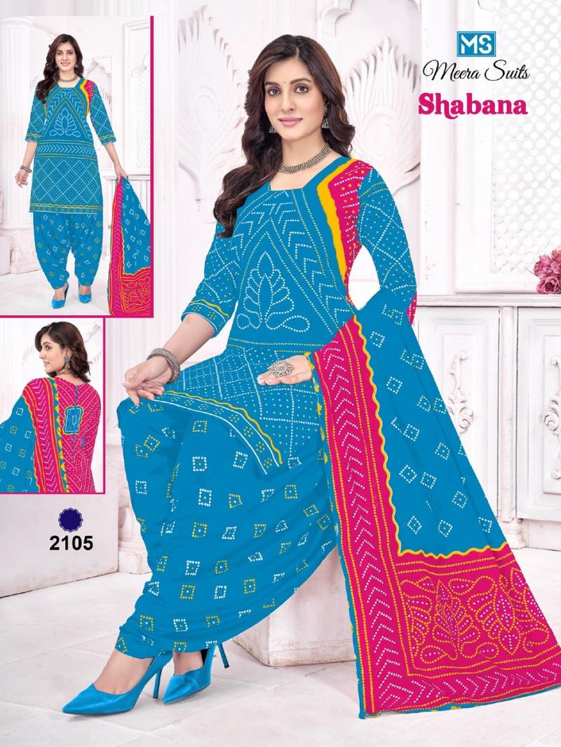 Ms Shabana Vol 21 Cotton Printed Dress Material Collection