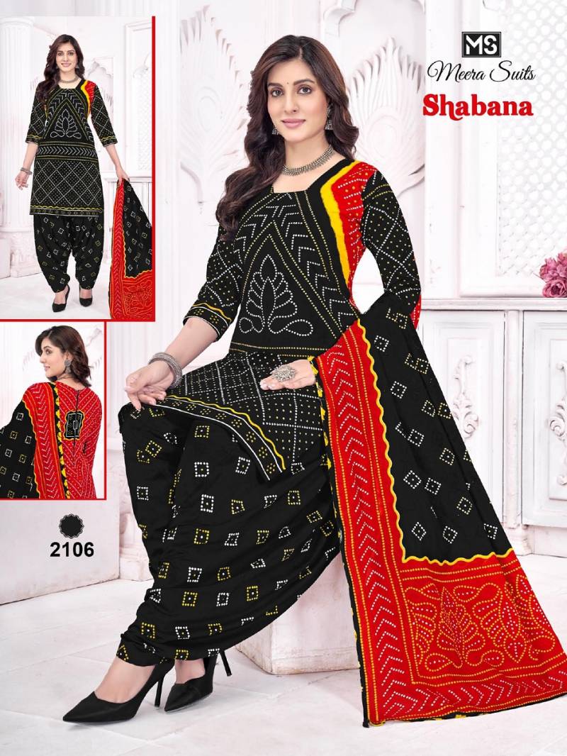 Ms Shabana Vol 21 Cotton Printed Dress Material Collection