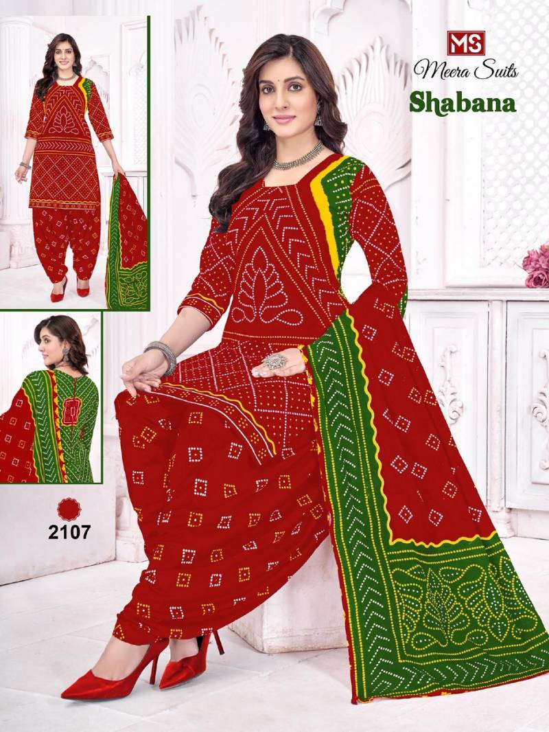 Ms Shabana Vol 21 Cotton Printed Dress Material Collection