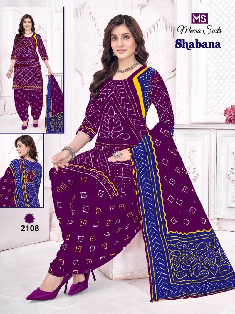 Ms Shabana Vol 21 Cotton Printed Dress Material Collection