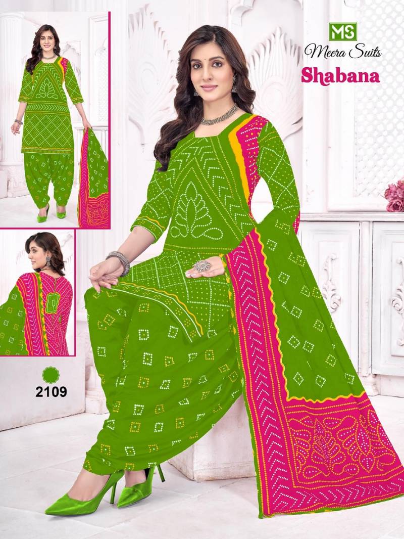 Ms Shabana Vol 21 Cotton Printed Dress Material Collection