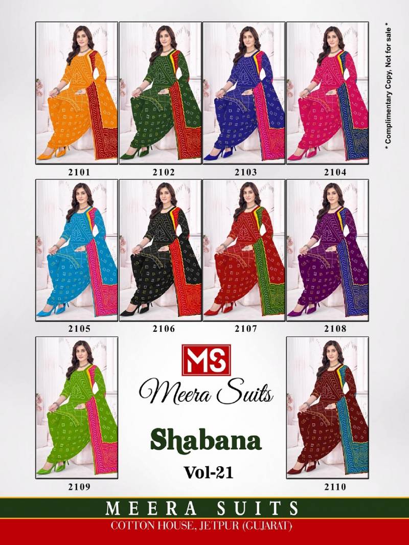 Ms Shabana Vol 21 Cotton Printed Dress Material Collection