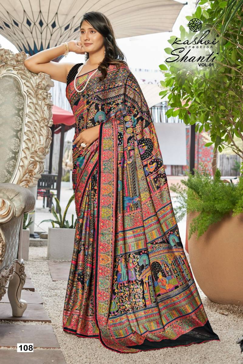 Kashvi Shanti Vol 1 Bright Moss Foil Saree Collection