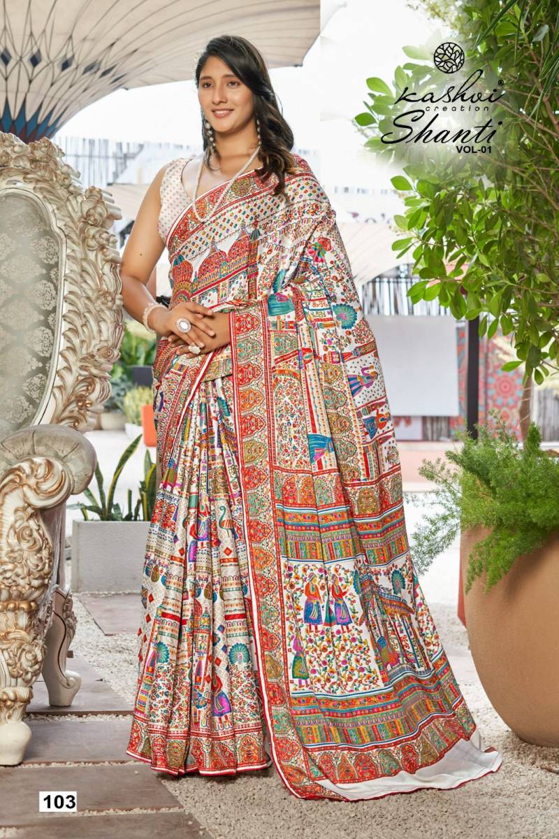Kashvi Shanti Vol 1 Bright Moss Foil Saree Collection