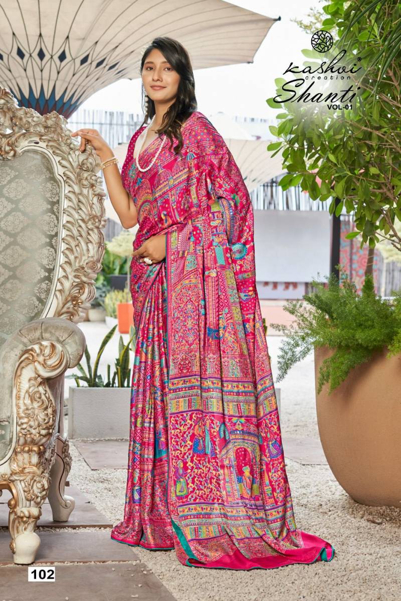 Kashvi Shanti Vol 1 Bright Moss Foil Saree Collection