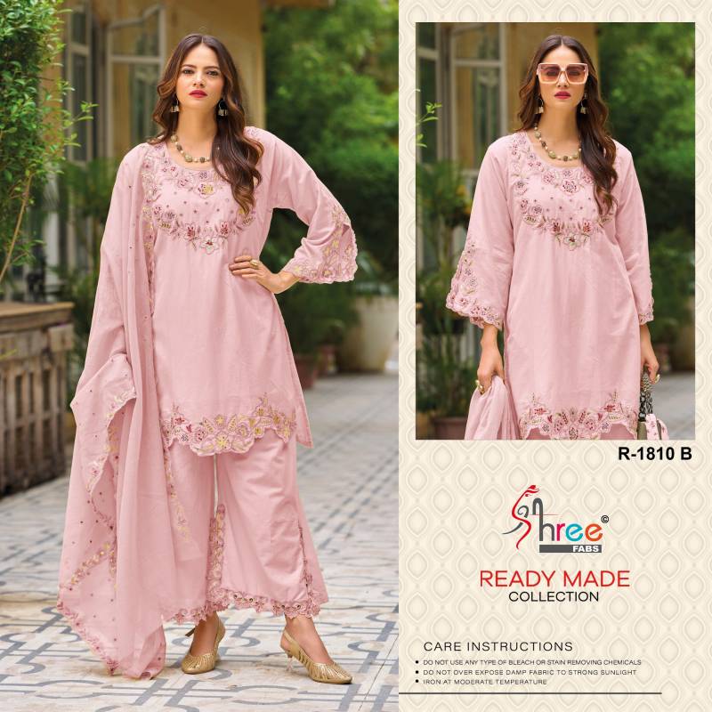 Shree R 1810 Cambric Cotton Ready Made Pakistani Salwar Suits