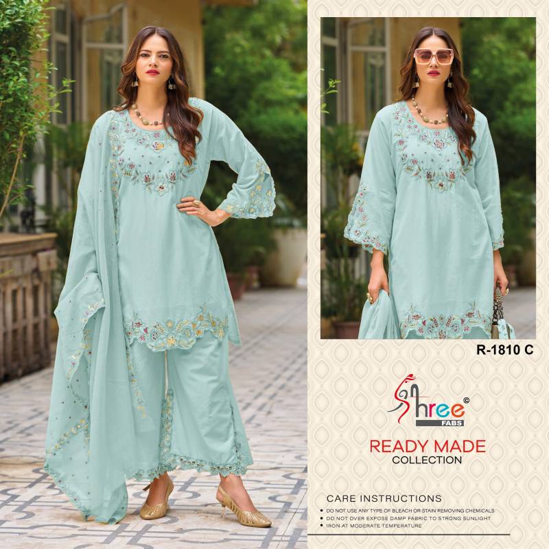 Shree R 1810 Cambric Cotton Ready Made Pakistani Salwar Suits