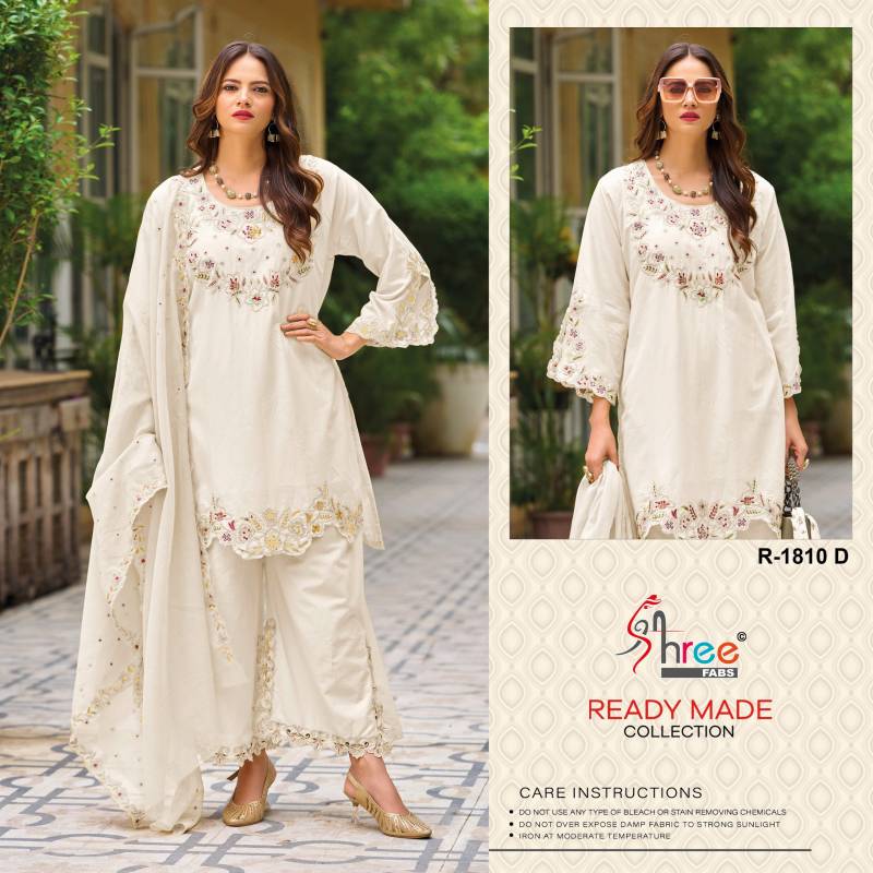 Shree R 1810 Cambric Cotton Ready Made Pakistani Salwar Suits