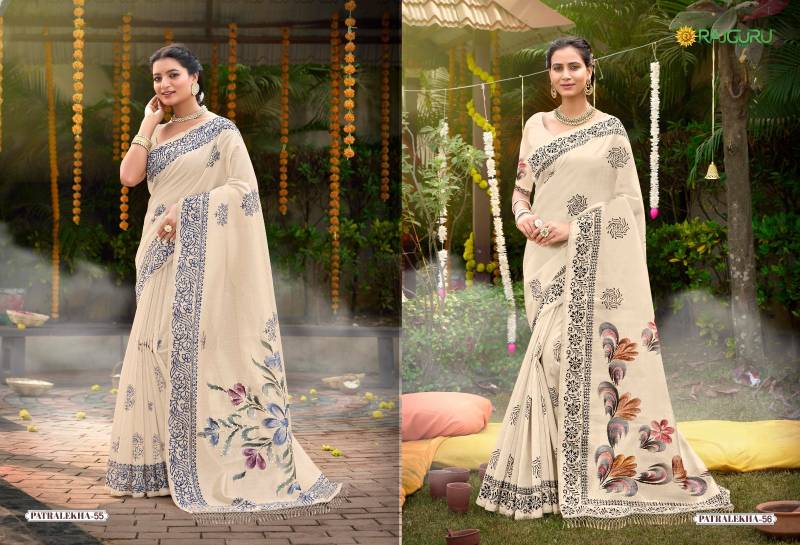 Rajguru Patralekha Tusser Silk Brush Printed Saree
