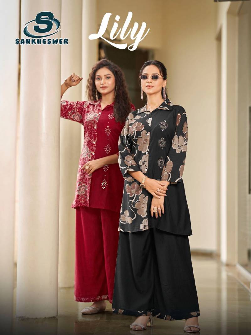 Sankheswer Lily Vol 1 Vertican Print Co Ord Set