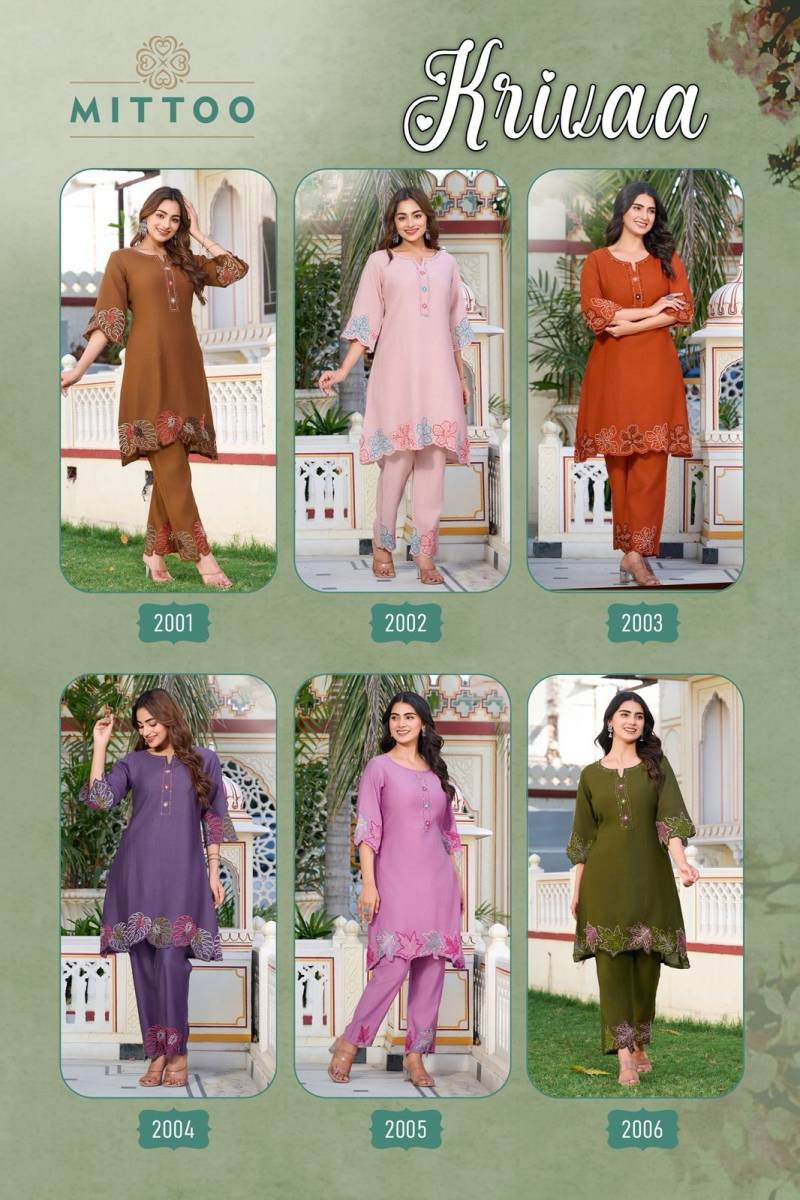 Mittoo Krivaa Viscose Weaving Thread Work Co Ord Set