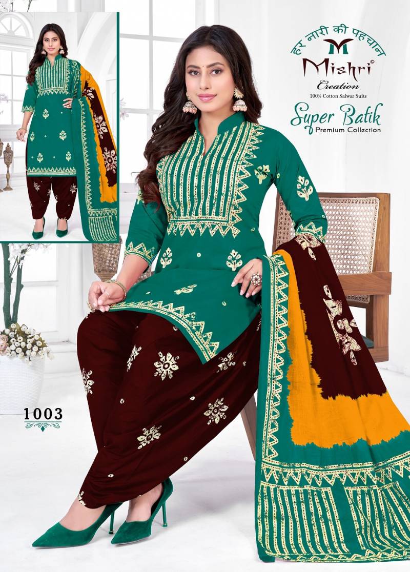 Mishri Super Batik Cotton Printed Dress Material