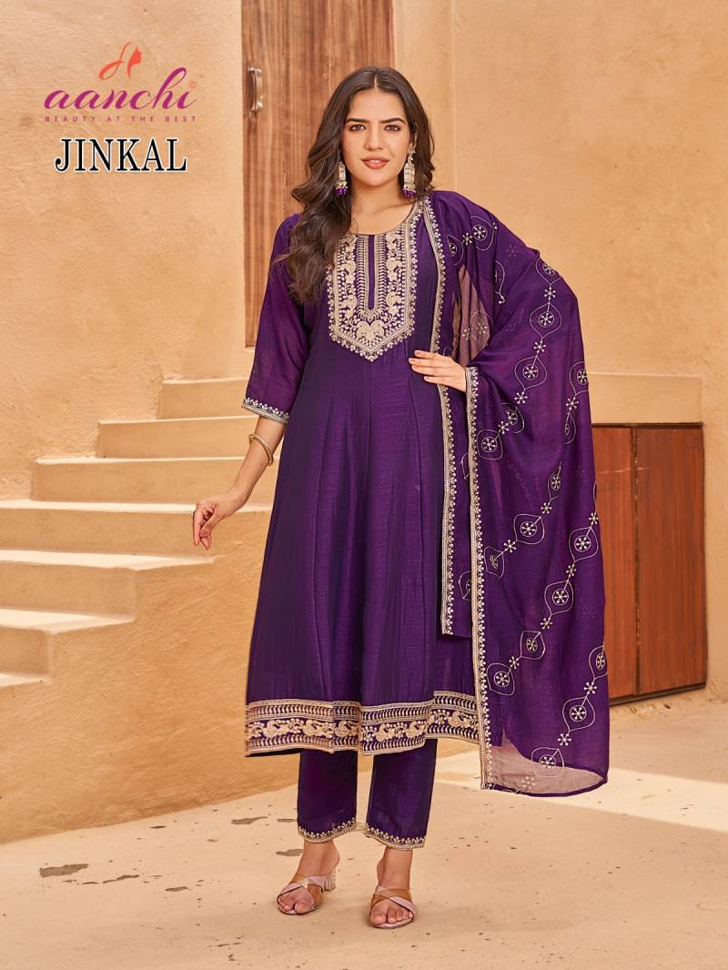 Aanchi Jinkal Vichitra Silk Kurti Bottom With Dupatta