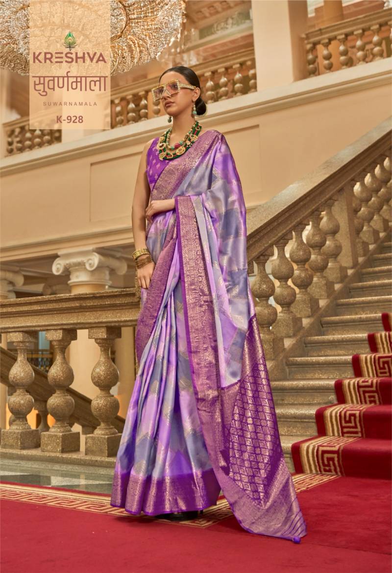 Kreshva Suwarnamala Gaji Satin Fancy Sarees