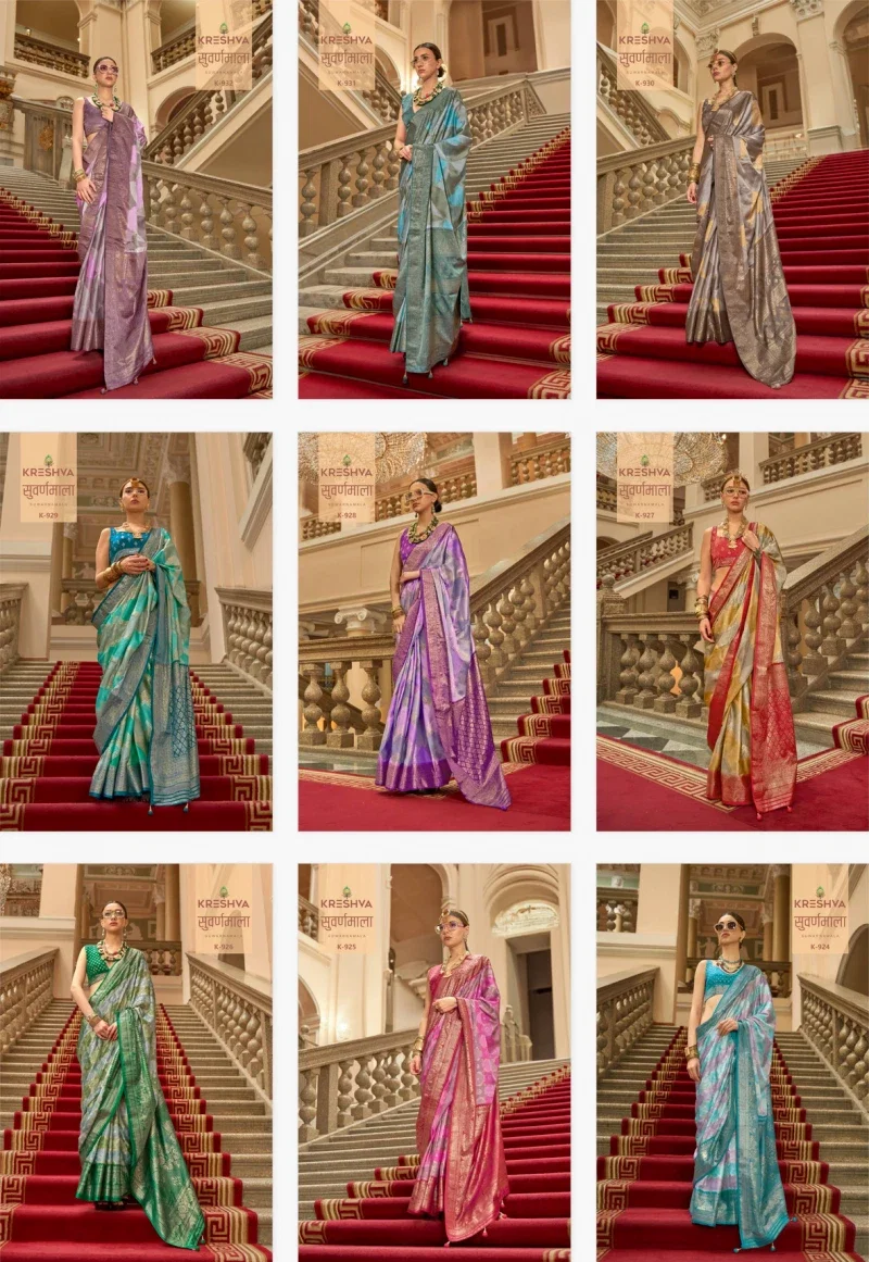 Kreshva Suwarnamala Gaji Satin Fancy Sarees