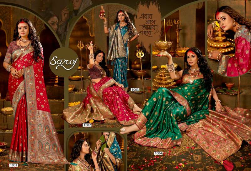 Saroj Anokhi Satin Saroski Vol 3 Festive Wear Silk Sarees Collection