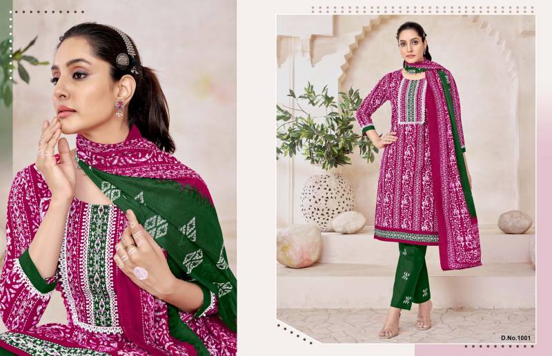 Jt Muskan Vol 3 Cotton Printed Kurti Bottom With Dupatta Collection