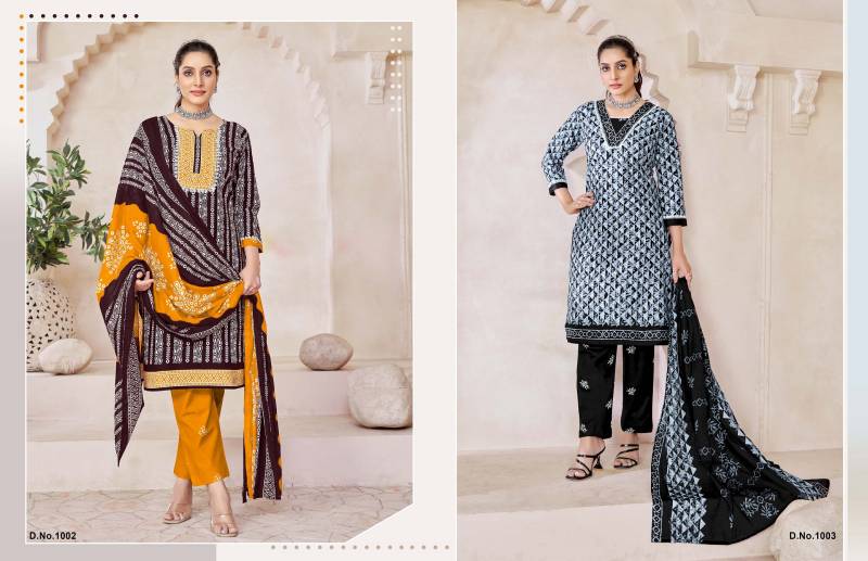 Jt Muskan Vol 3 Cotton Printed Kurti Bottom With Dupatta Collection