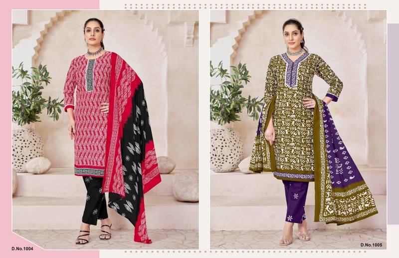 Jt Muskan Vol 3 Cotton Printed Kurti Bottom With Dupatta Collection