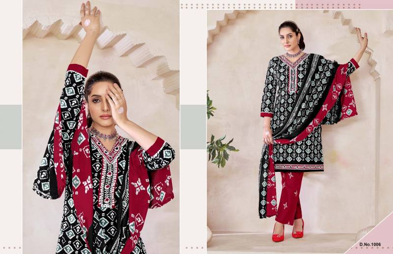 Jt Muskan Vol 3 Cotton Printed Kurti Bottom With Dupatta Collection