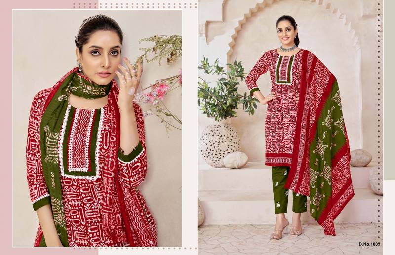 Jt Muskan Vol 3 Cotton Printed Kurti Bottom With Dupatta Collection