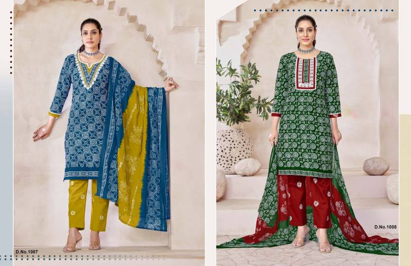 Jt Muskan Vol 3 Cotton Printed Kurti Bottom With Dupatta Collection