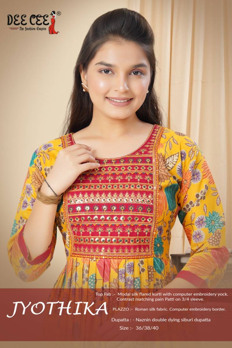 Deecee Jyothika Modal Printed Kurti Bottom With Dupatta Collection