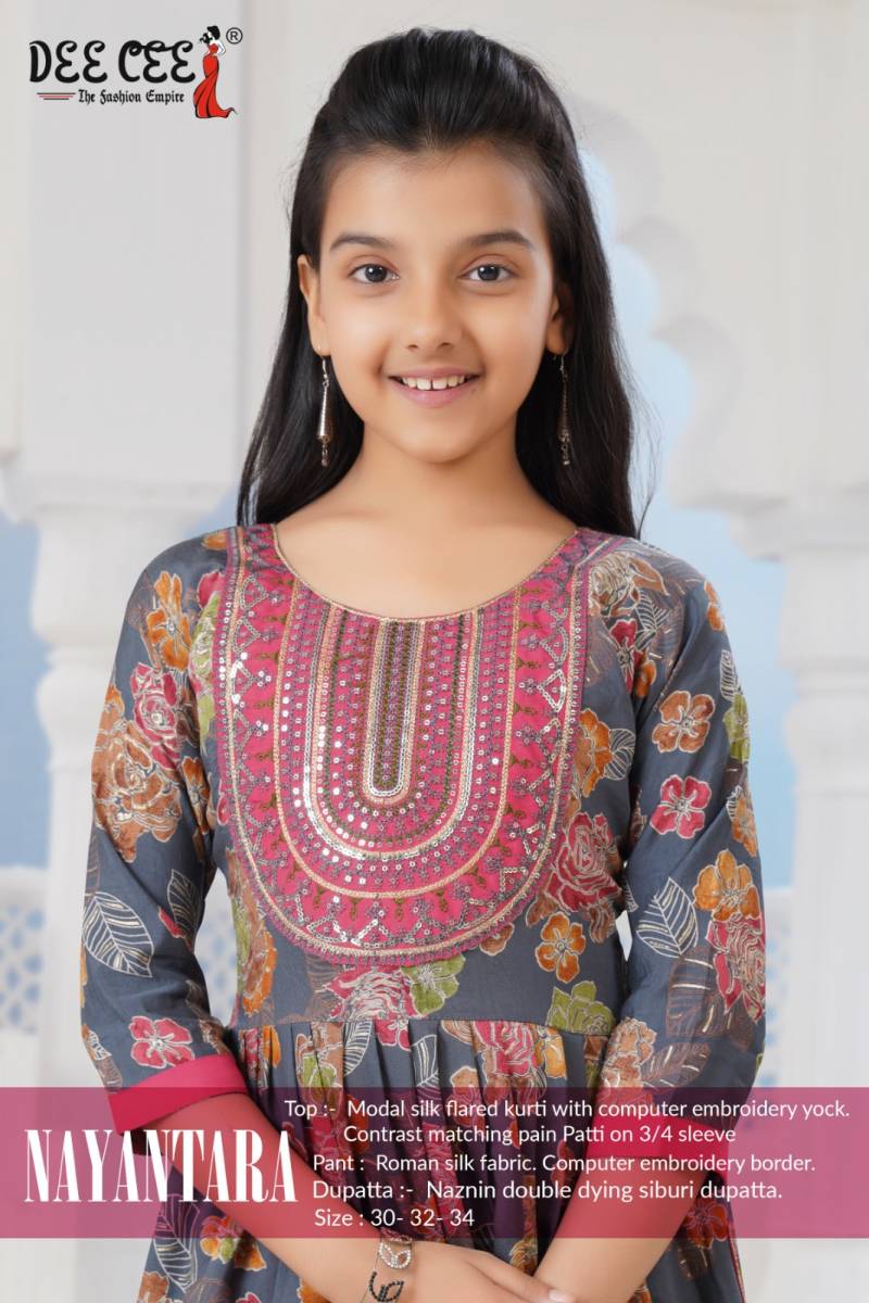 Deecee Nayantara Modal Embroidered Kurti Bottom With Dupatta