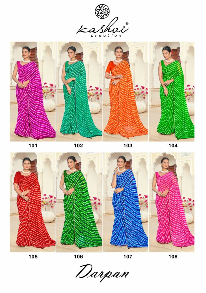 Kashvi Darpan Georgette Lehariya Printed Saree Collection