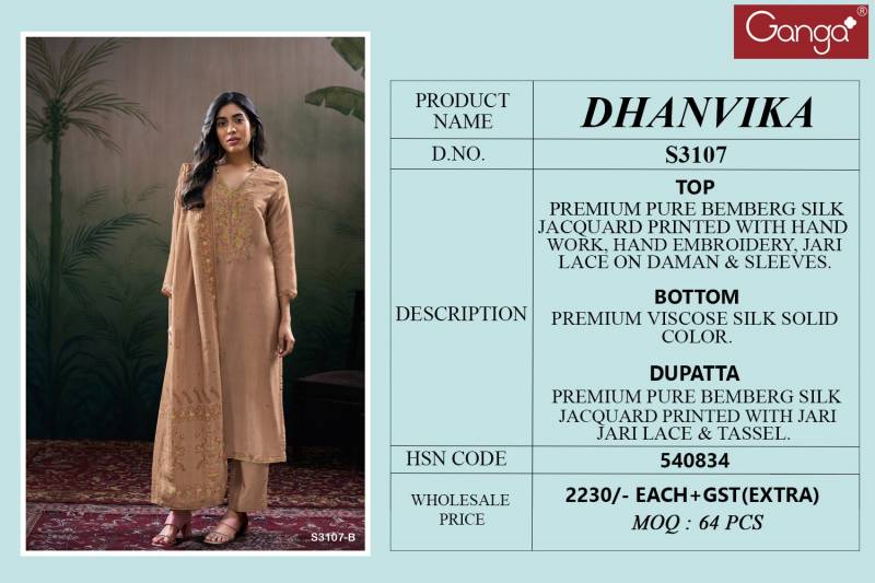 Ganga Dhanvika Bemberg Silk Jacquard Printed Salwar Kameez