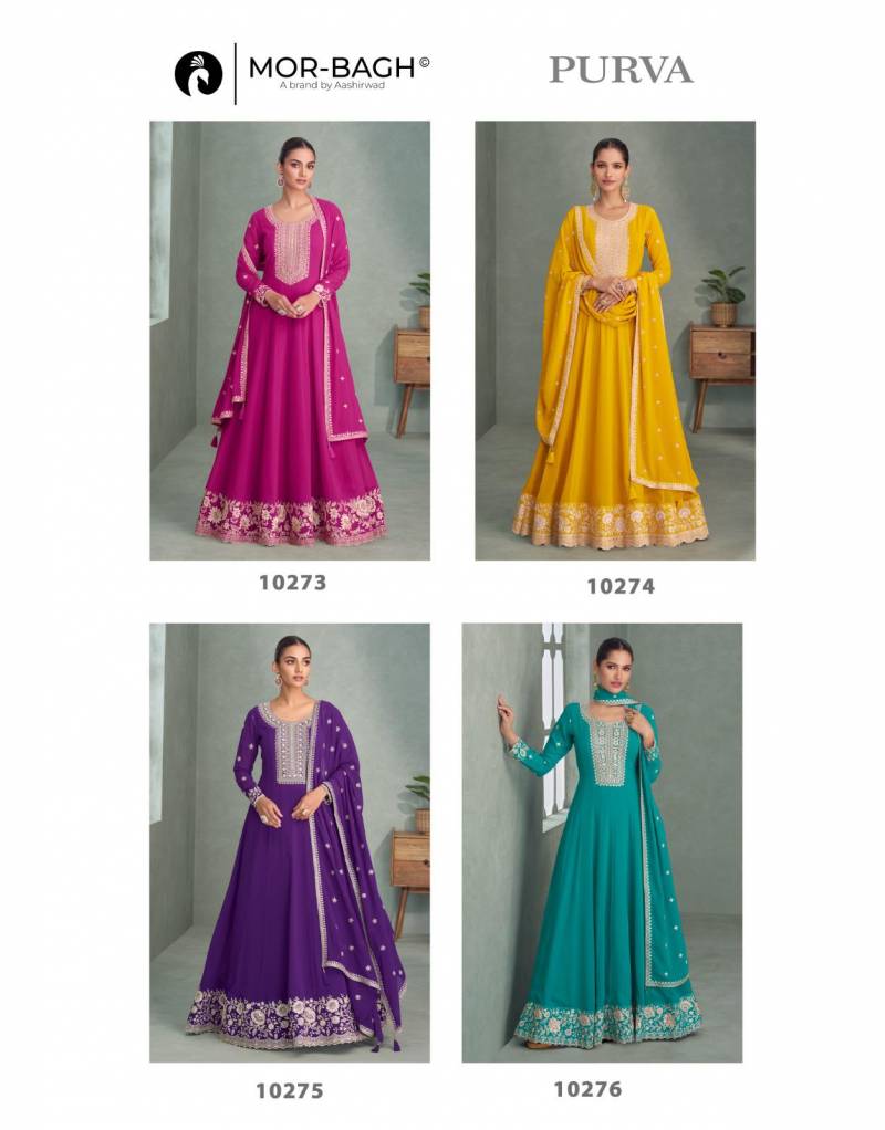 Aashirwad Mor Bagh Purva Designer Gown With Dupatta