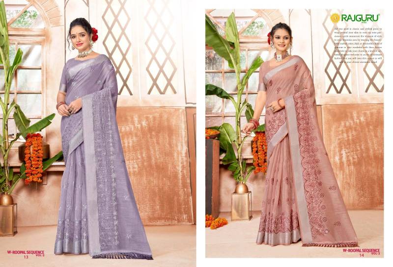 Rajguru Roopal Sequence Vol 2 Cotton With Embroidery Saree