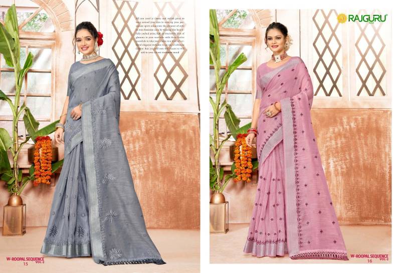 Rajguru Roopal Sequence Vol 2 Cotton With Embroidery Saree