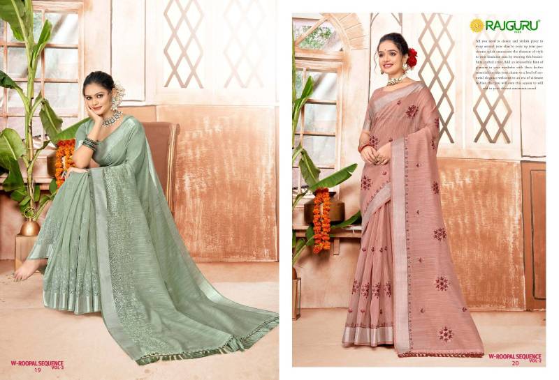 Rajguru Roopal Sequence Vol 2 Cotton With Embroidery Saree