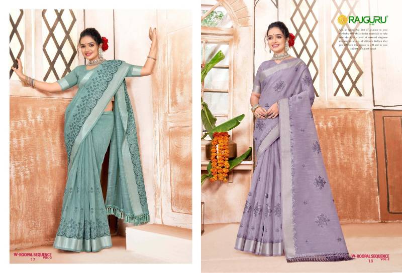 Rajguru Roopal Sequence Vol 2 Cotton With Embroidery Saree