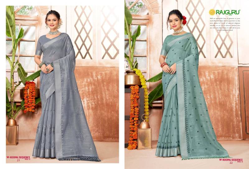 Rajguru Roopal Sequence Vol 2 Cotton With Embroidery Saree