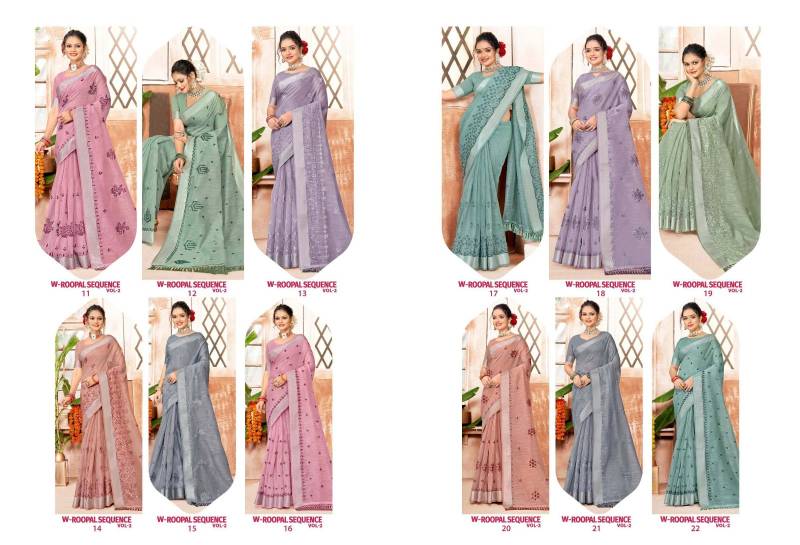Rajguru Roopal Sequence Vol 2 Cotton With Embroidery Saree