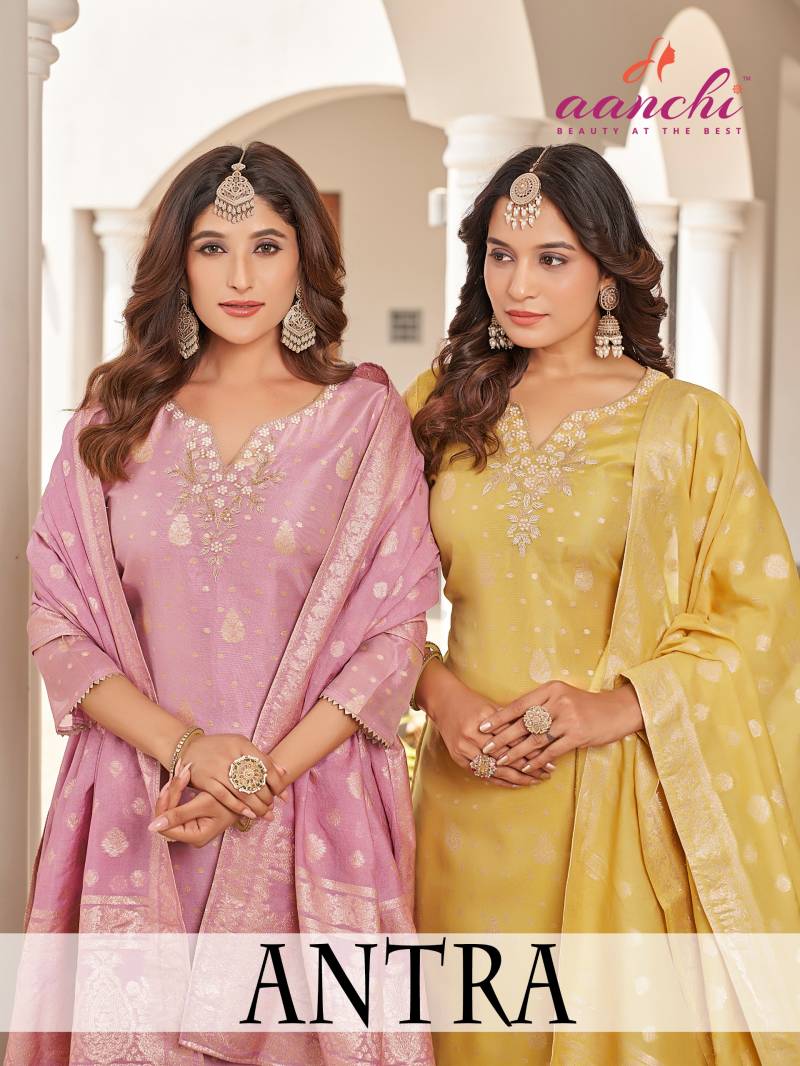 Aanchi Antra Shimmer Jacquard Kurti Bottom With Dupatta
