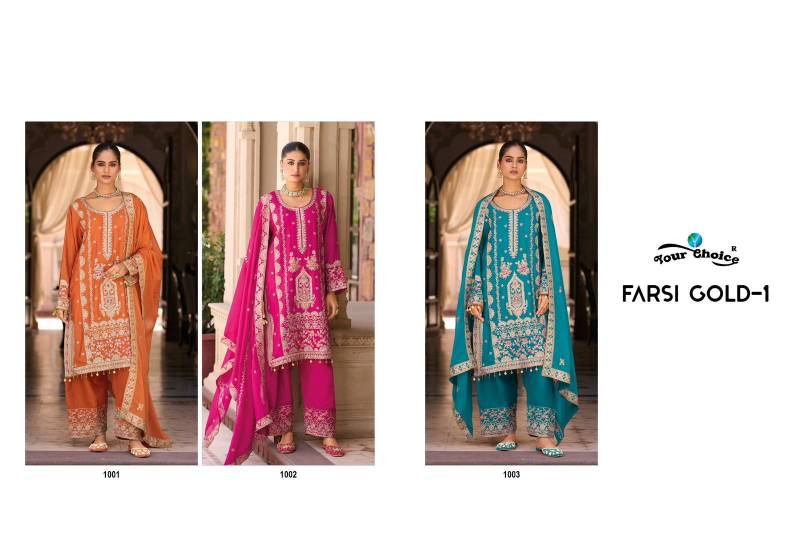 Your Choice Farsi Gold 1 Chinon Designer Salwar Kameez
