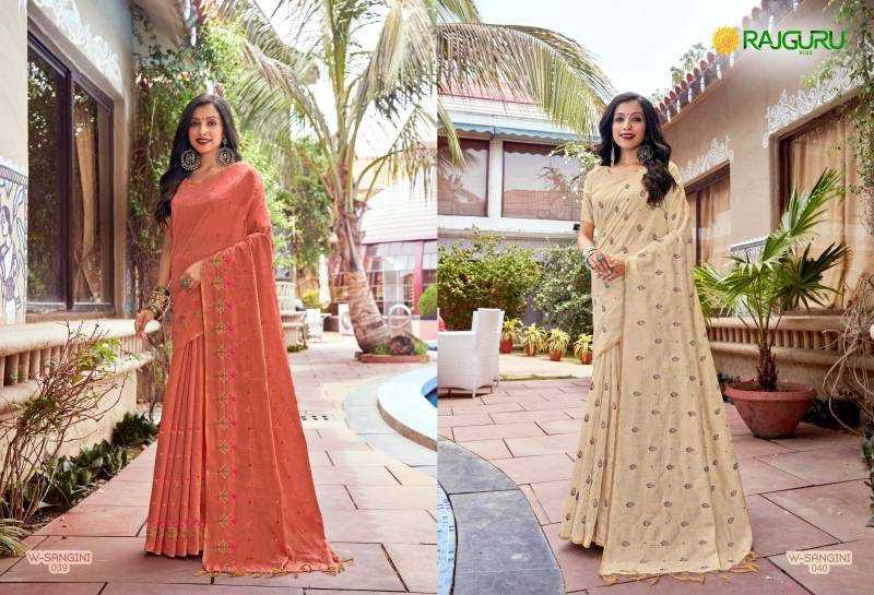 Rajguru Sangini Chanderi Cotton Fancy Sarees